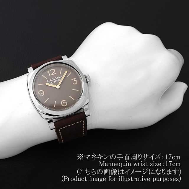 PAM00662 ブラウン PANERAI（パネライ）ラジオミール 1940 スリー
