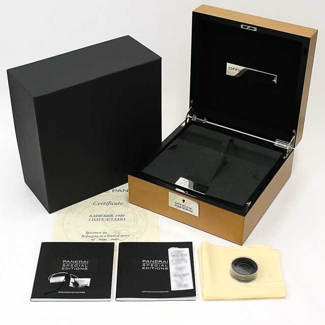 パネライ ラジオミール PAM00662 メンズ 中古