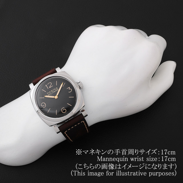 パネライ ラジオミール 1940 3デイズ マイクロローター PAM00572 パネライ PANERAI ラジオミール 1940 3デイズ オロロッソ