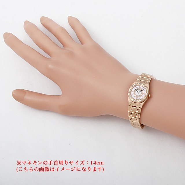 ロイヤルオークミニ ベゼルダイヤ 67076OR.ZZ.1100OR.03 サブ画像３