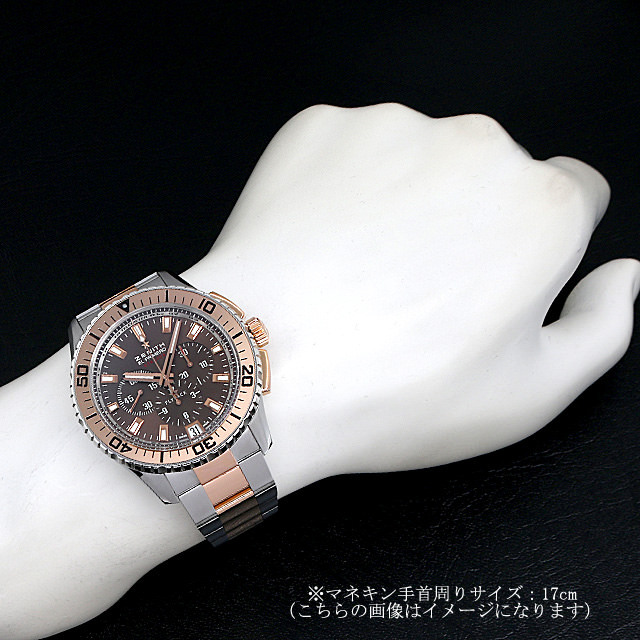エルプリメロ ストラトス フライバック 51.2061.405/75.R516 サブ画像４