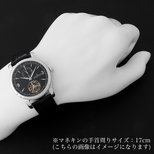 Q1666470(149.6.34.S) ブラック JaegerLeCoultre（ジャガー