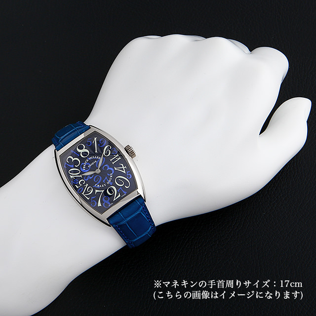 Tonneau Curvex CRAZY HOURS 7851CH OG Sub Image 3