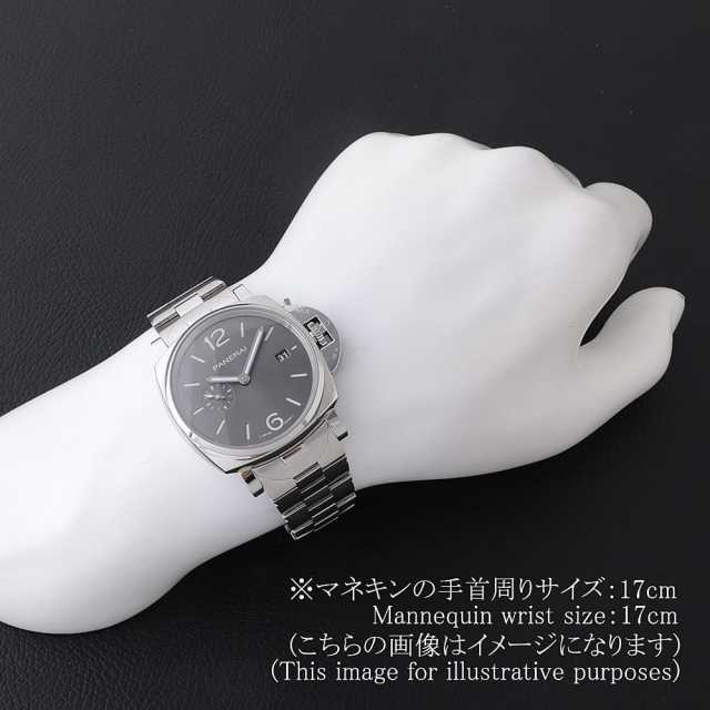 パネライ ルミノールマリーナ PAM01387 メンズ 中古