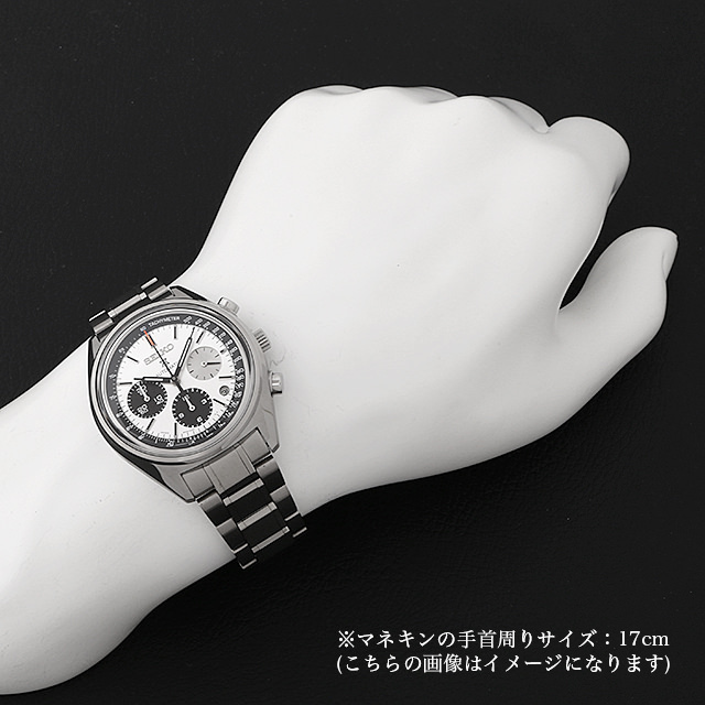 Prospex Automatic Chronograph 50th Anniversary Limited Edition SBEC005 Sub-image 4