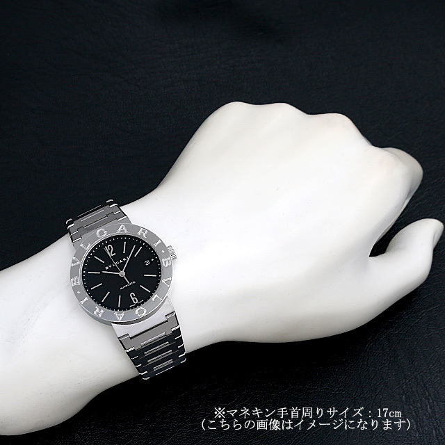 ブルガリブルガリ BB38SSD AUTO サブ画像３