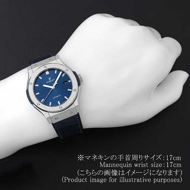 542.NX.7170.LR ブルー HUBLOT（ウブロ）クラシックフュージョン