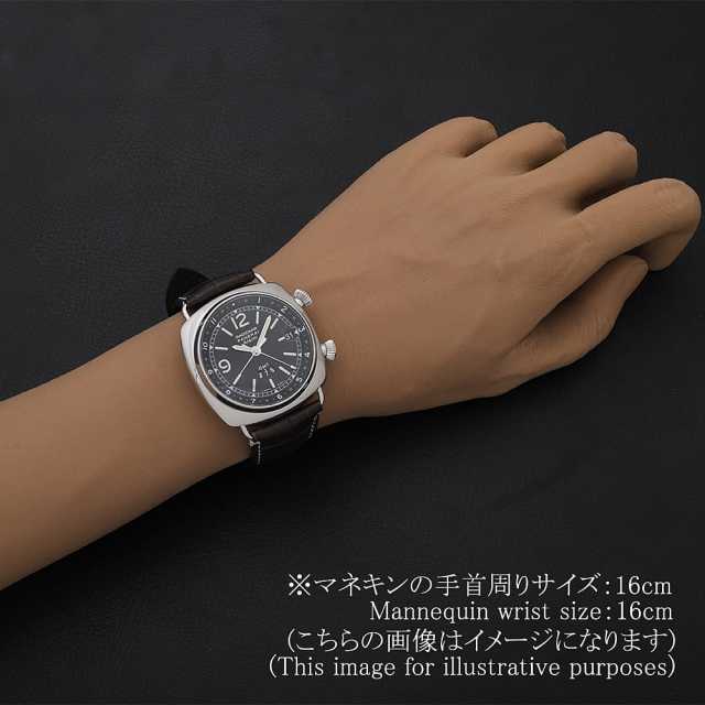 PAM00098 ブラック PANERAI（パネライ）ラジオミール GMTアラーム 中古