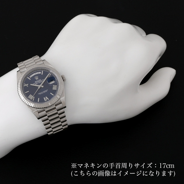 くり出品 ロレックス デイデイト 228239｜ブルーオンブレ文字盤×加重版 40