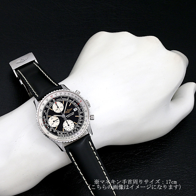 オールドナビタイマー A132B09SBD(A13022) サブ画像３