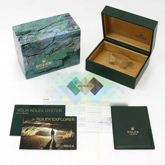 ロレックス　純正ボックス　2箱セット　中古 純正ボックス ROLEX ロレックス 中古 ブランド腕時計 販売・買取 通販