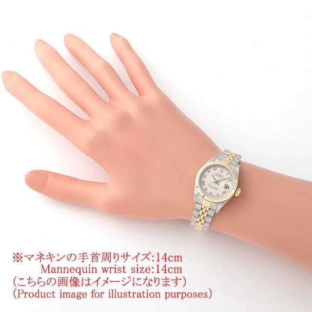 ロレックス デイトジャスト 79173 レディース 中古