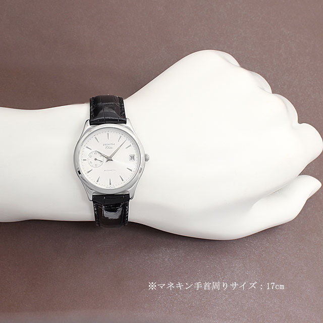 クラス エリート 90/01.0040.680 サブ画像４