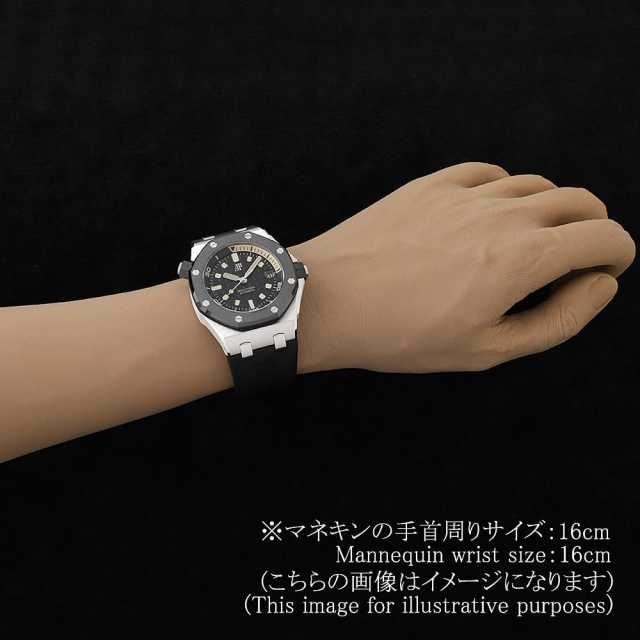 AUDEMARS PIGUET Royal Oak 15720CN. OO. A002CA.01 Men's Used