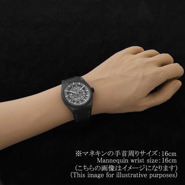 ゼニス デファイ 10.9000.670/80.R795 メンズ 中古