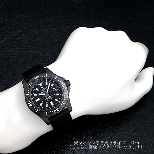 M192B92ORC(M17393) BREITLING（ブライトリング） スーパーオーシャン  