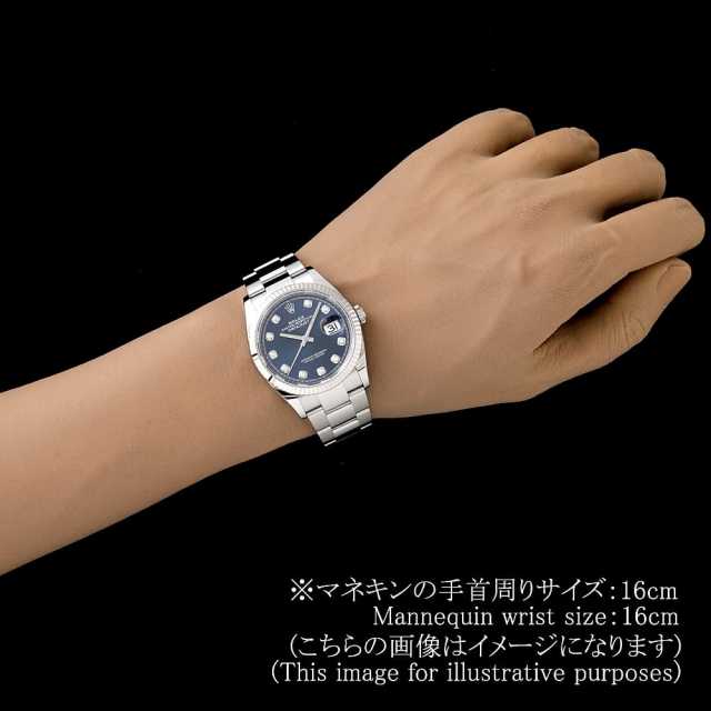 ロレックス デイトジャスト 126234G メンズ 未使用