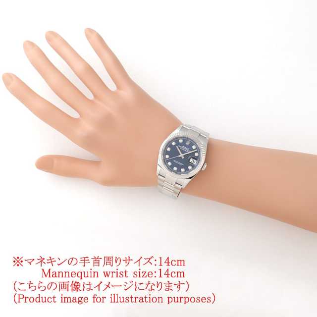 ロレックス デイトジャスト 126234G メンズ 未使用