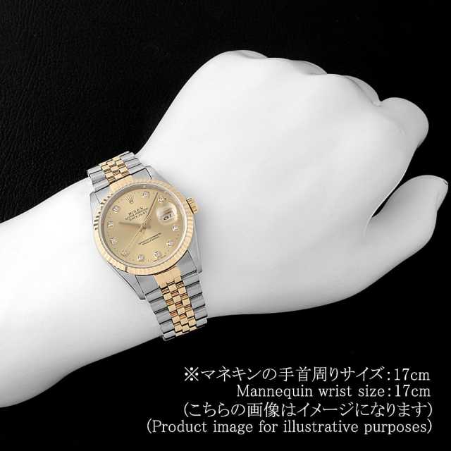 ロレックス デイトジャスト 16233G メンズ 中古