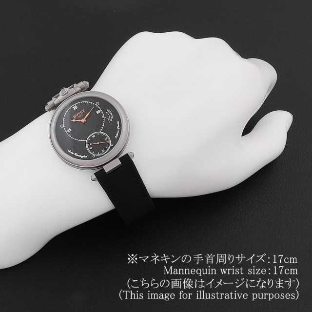 ボヴェ  NTT0012 メンズ 中古