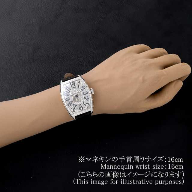 フランクミュラー トノーカーベックス 8880SC IRON CRO AC メンズ 中古