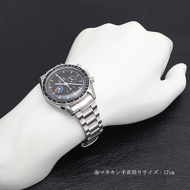 スピードマスター ミッションズ アポロ7号 3597-11 サブ画像３