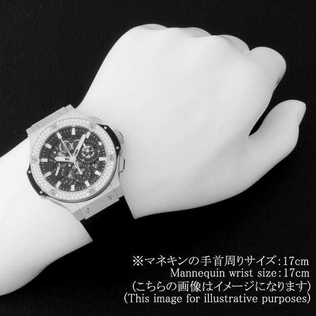 ピエロ 311.CI.1110.RX.1100 スケルトン HUBLOT（ウブロ）ビッグバン