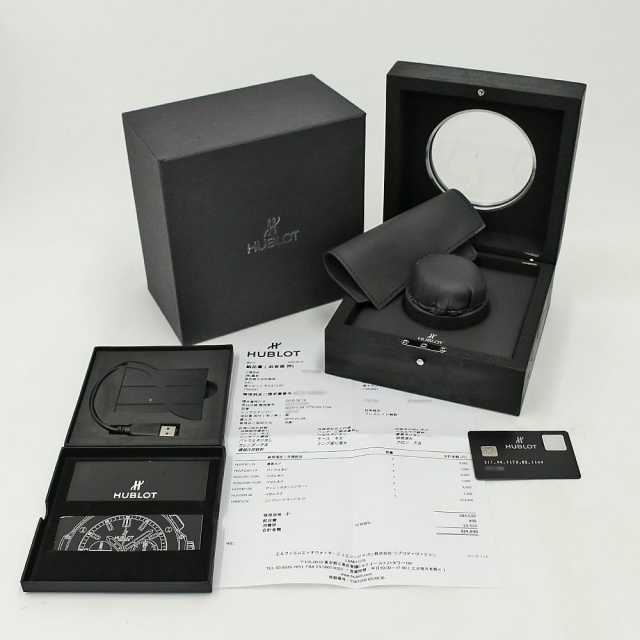 311.SX.1170.RX.1104 スケルトン HUBLOT（ウブロ）ビッグバン