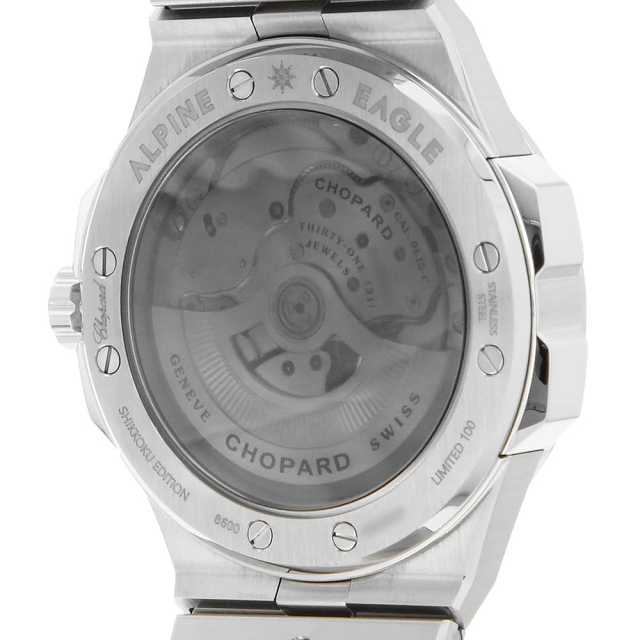 ショパール アルパインイーグル 298600-3021 メンズ 中古