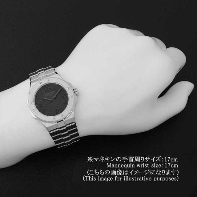 ショパール アルパインイーグル 298600-3021 メンズ 中古