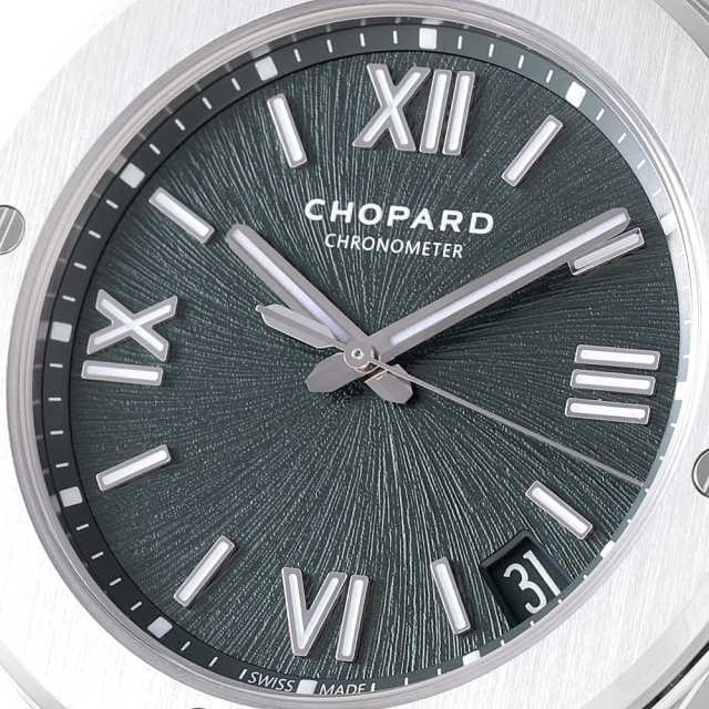 298600-3014 グリーン Chopard（ショパール）アルパインイーグル