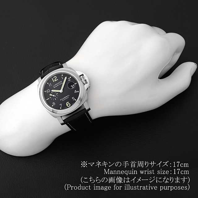 極美品【オーバーホール済】パネライ　ルミノールマリーナ　PAM00164 パネライ ルミノール・マリーナ 44MM ブラックアラビア 正規品