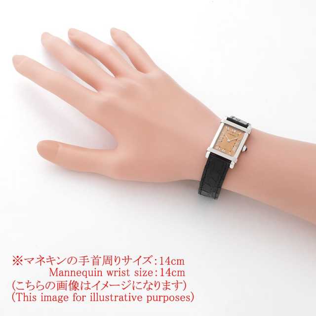 カルティエ タンク(その他) W1517751 ボーイズ(ユニセックス) 中古