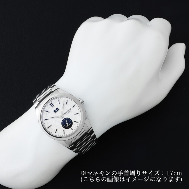 ALT未