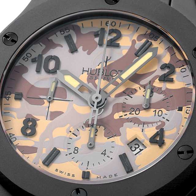 【レア】LJN　バン・バン・ビガロ　未開封品 Amazon.co.jp: Z/X -Zillions of enemy X- 星火燎原編 爆拳!綺羅星