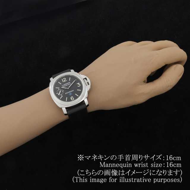 パネライ ルミノールマリーナ PAM00777 メンズ 中古