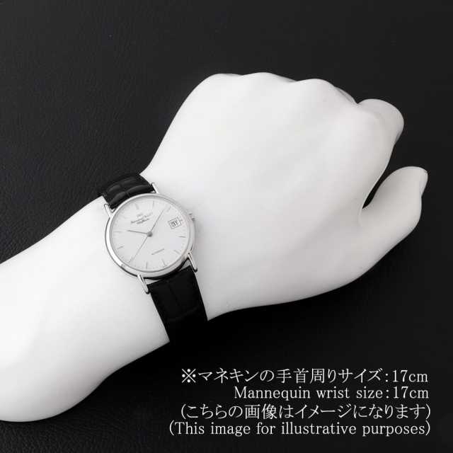 【Masami 】IWC ポートフィノ オートマティック IW351311 IW351311 ホワイト IWC ポートフィノ オートマティック 中古 | 東京