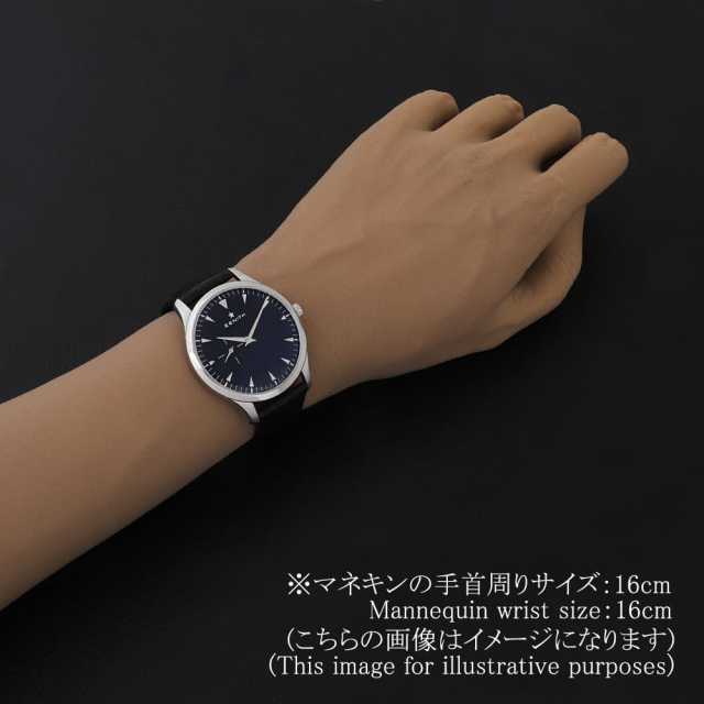 ゼニス エリート 03.2010.681/21.C493 メンズ 中古