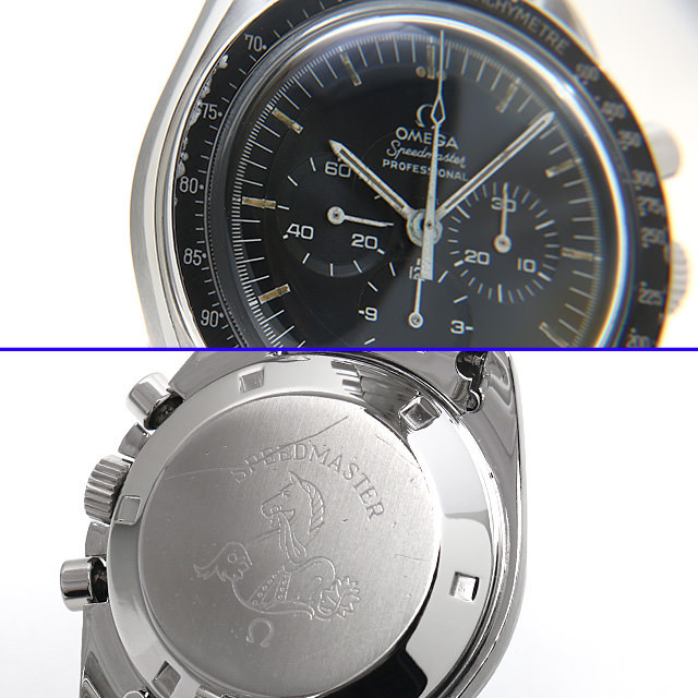 スピードマスター プロフェッショナル 5th ST145.022 サブ画像４