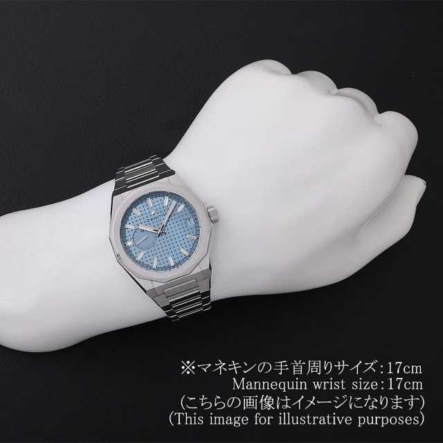 ゼニス デファイ 03.9300.3620/16.I001 メンズ 中古