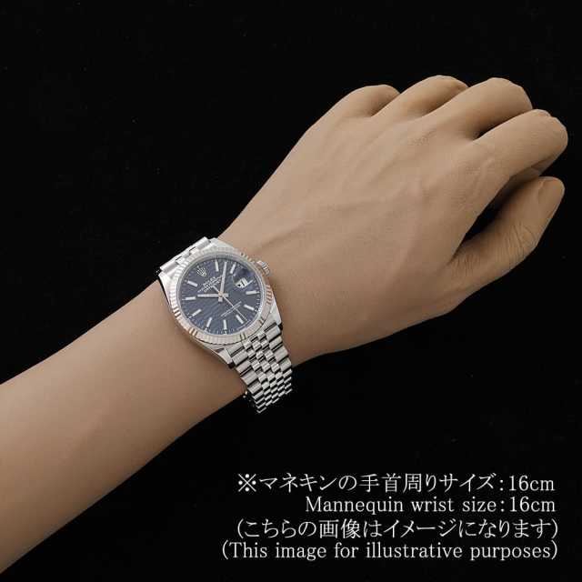 ロレックス デイトジャスト 126234 メンズ 中古