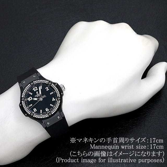ウブロ ビッグバン 361.CV.1270.RX.1104 ボーイズ(ユニセックス) 中古