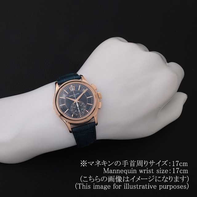 パテックフィリップ コンプリケーション 5905R-010 メンズ 中古
