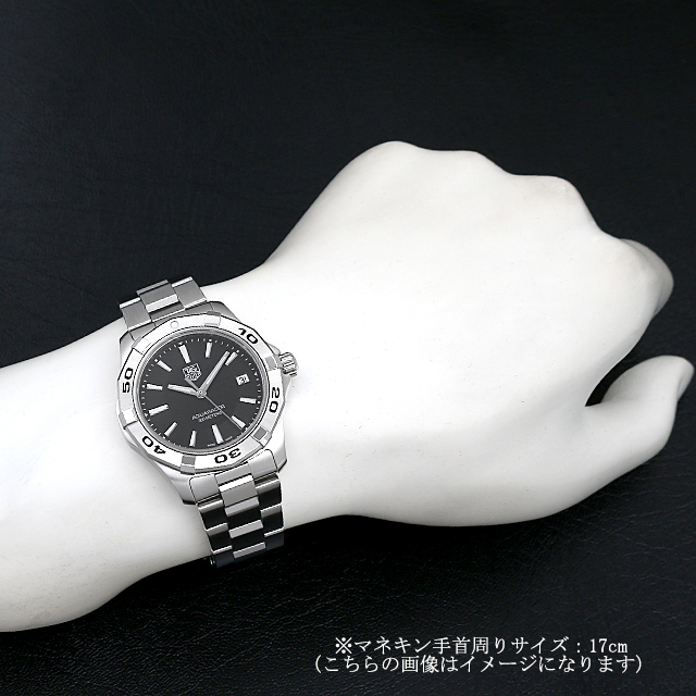 タグホイヤー アクアレーサー WAP1110.BA0831 中古 メンズ