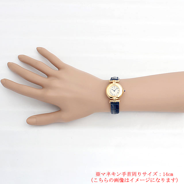 マスト コリゼ W1000653 サブ画像３