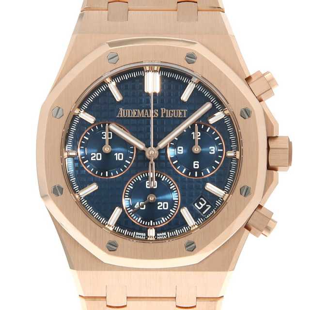 26240OR.OO.D315CR.01 ブルー AUDEMARS PIGUET（オーデマピゲ