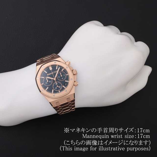 オーデマピゲ ロイヤルオーク 26240OR.OO.D315CR.01 メンズ 中古