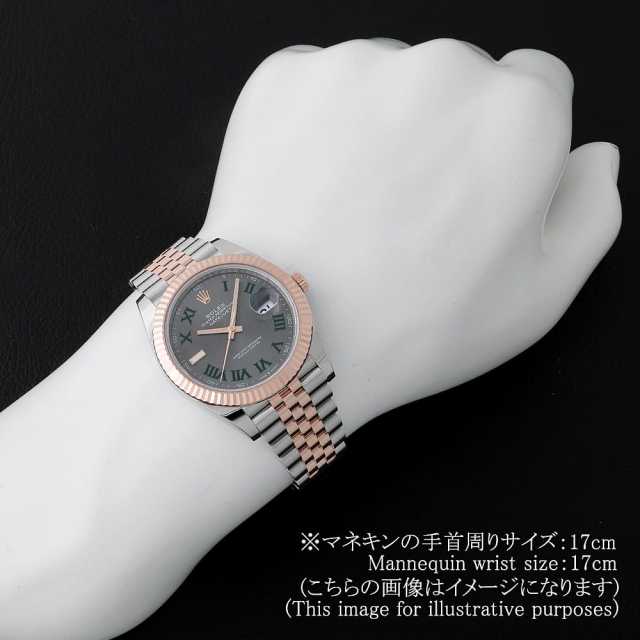 ロレックス デイトジャスト 126331 メンズ 中古