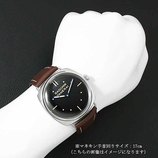 ラジオミール S.L.C 3DAYS 限定750本 PAM00449 サブ画像４