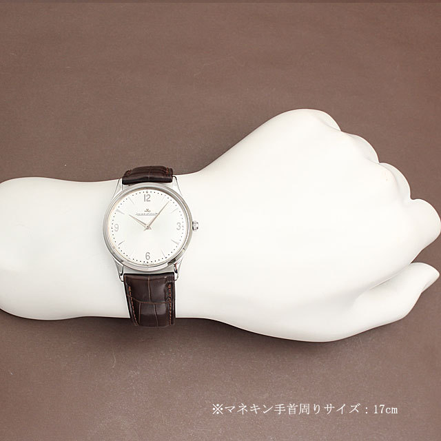 マスターウルトラスリム Q1348420(172.8.79.S) サブ画像４